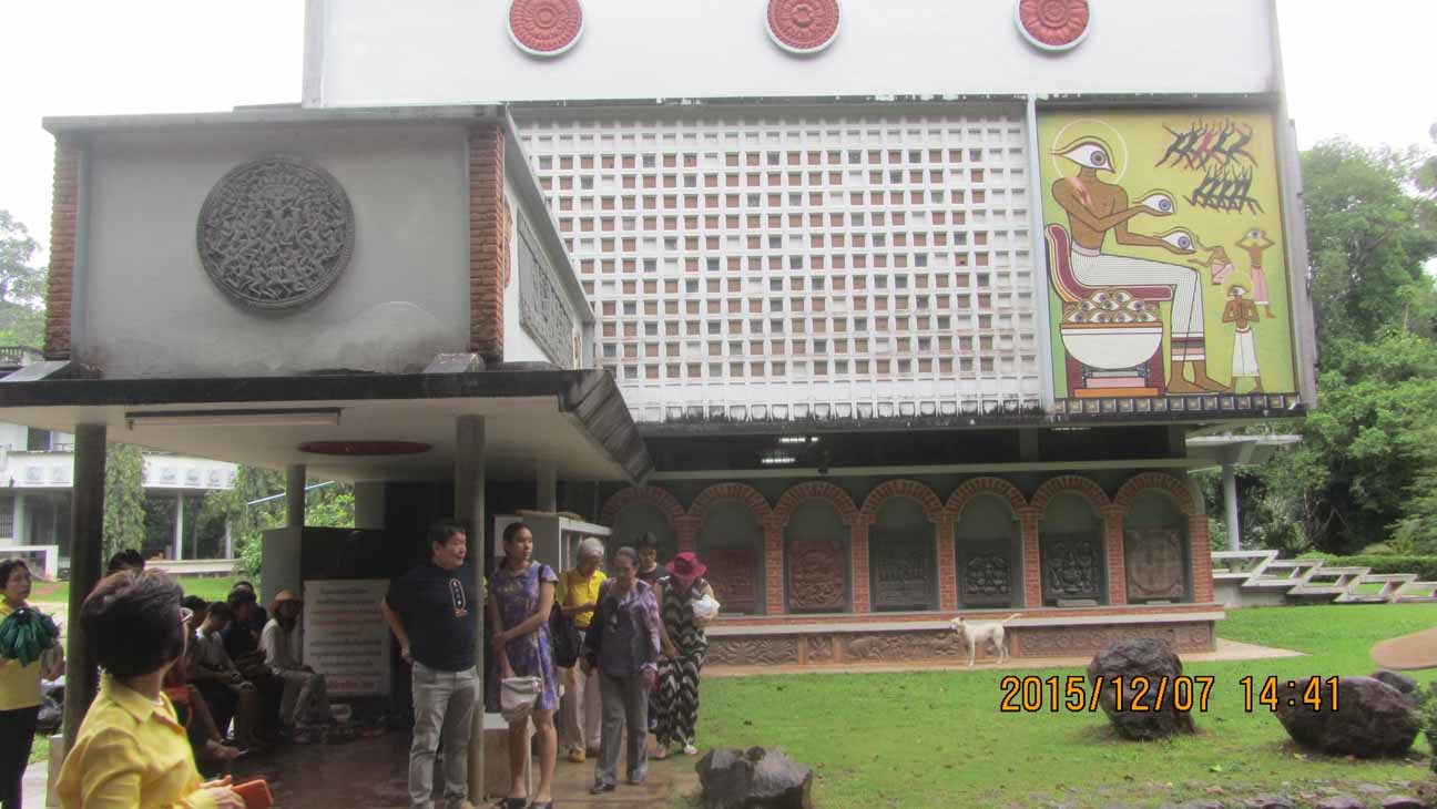 Wat_Suan_Mokh 15.JPG 112.3K